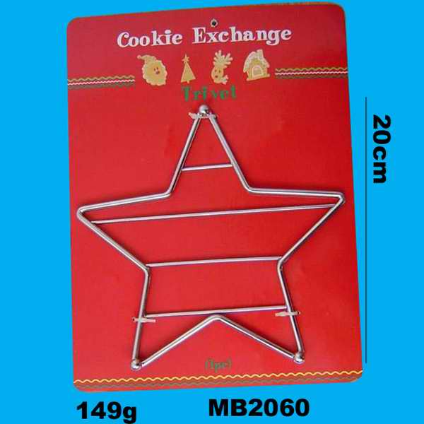 MB2060 Chrome Wire Mat
