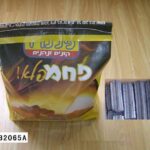 3Kg Charcoal In Colour Paper Bag