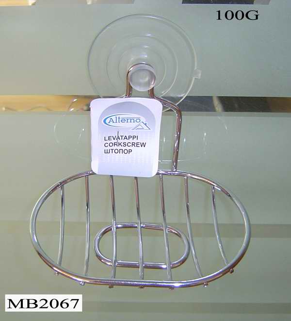 MB2067 Metal Soap Rack