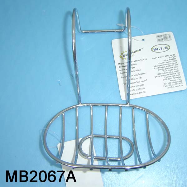 MB2067A Metal Soap Holder