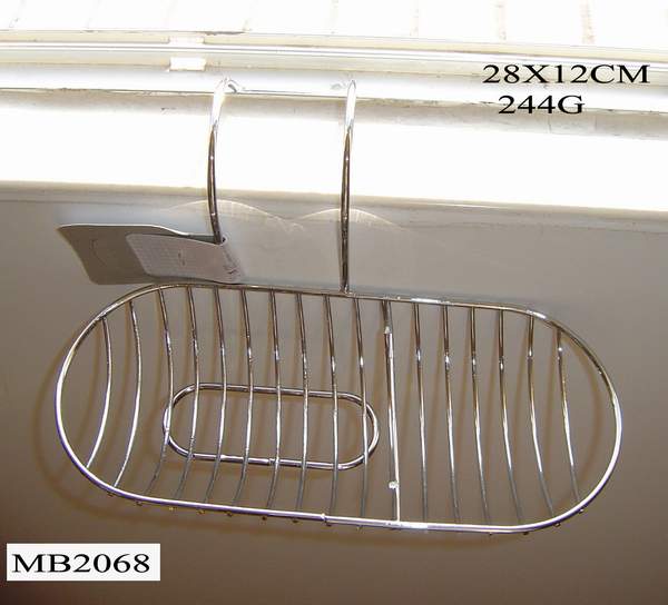 MB2068 Metal Soap Holder