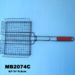 Non-Stick Bbq Net With Wooden Handle