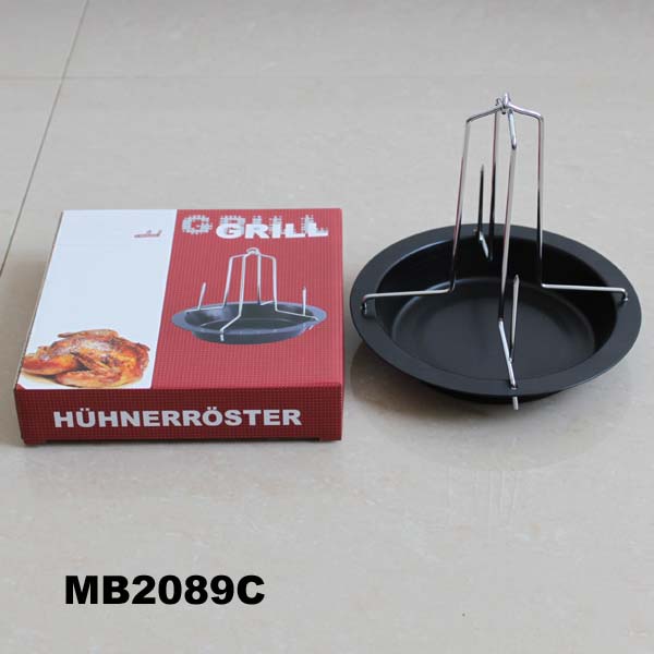 MB2089C MB2089C.jpg