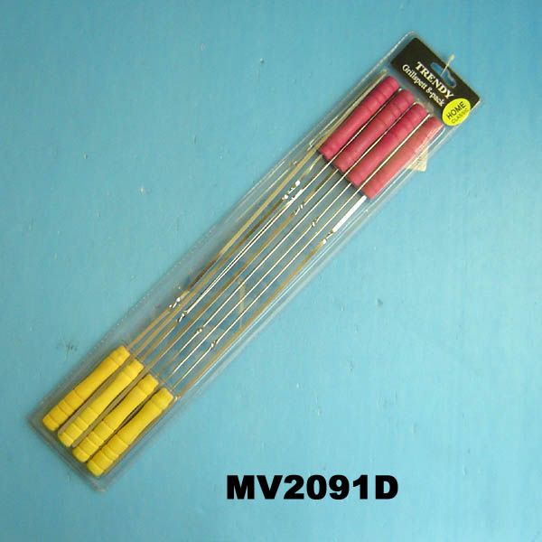 MB2091D.jpg