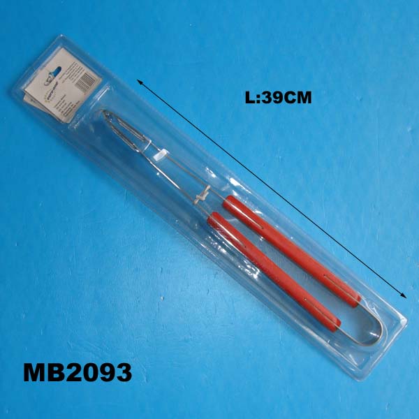MB2093.jpg