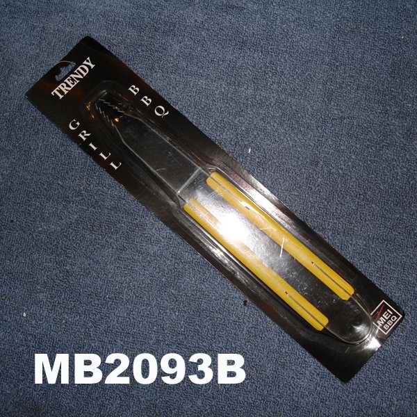 MB2093B.jpg