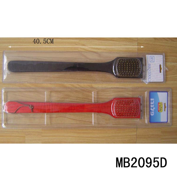 MB2095D.jpg