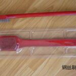 Bbq Brush Wooden Handle S/S Tail D/B