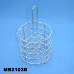 Metal Kitchen Rack