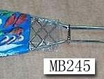 Bbo Net