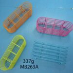 Cutlery Holder