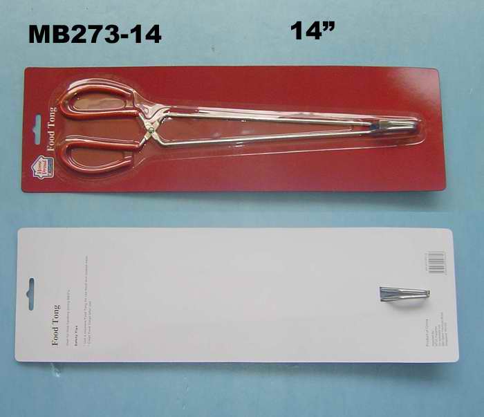 MB273-14 14" Food Tong B/C