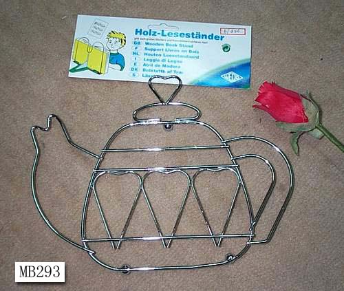 MB293 Steamer Rack