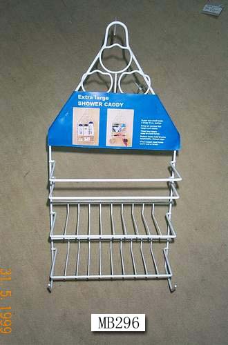 Shower Caddy