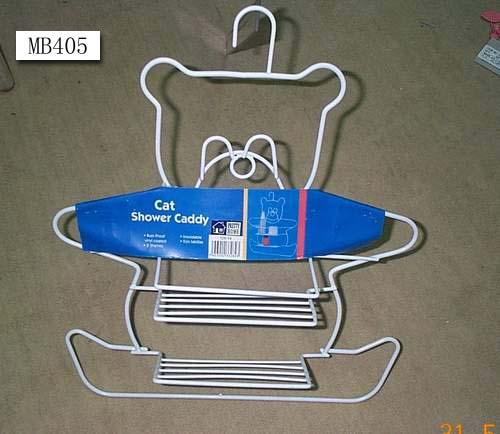Shower Caddy