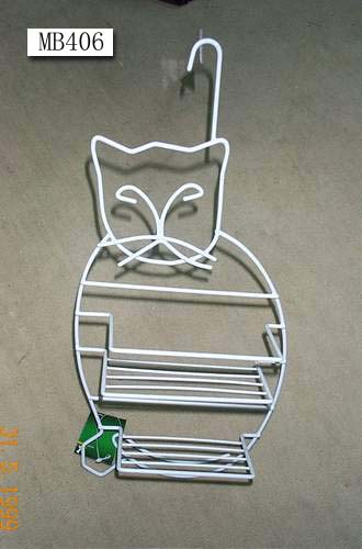 Shower Caddy