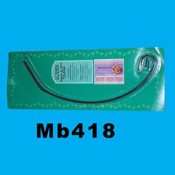 MB418 Ab/141 Plant Basket Hang