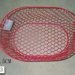 30.5X20.5Cm Oval Basket