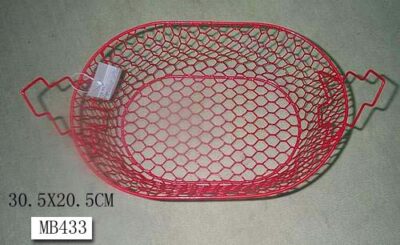 30.5X20.5Cm Oval Basket