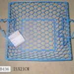 21X21Cm Square Fruit Basket