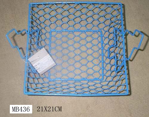 MB436 21X21Cm Square Fruit Basket