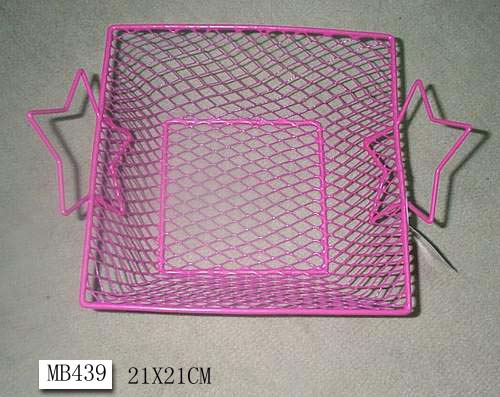 MB439 21X21Cm Square Fruit Basket