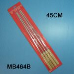Kabob Skewer 4Pc B/C