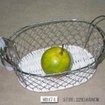 Oval Chrome Fruit Basket W/Intertexture Bottom