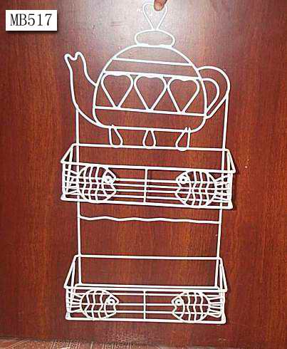 Shower Caddy