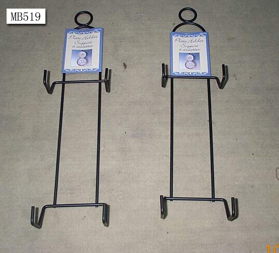 MB519 Power Coating Plate Hloder