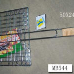 Bbo Net
