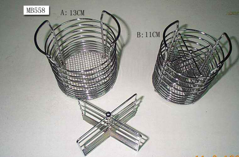 MB558 Metal Kitchen Holder 170G