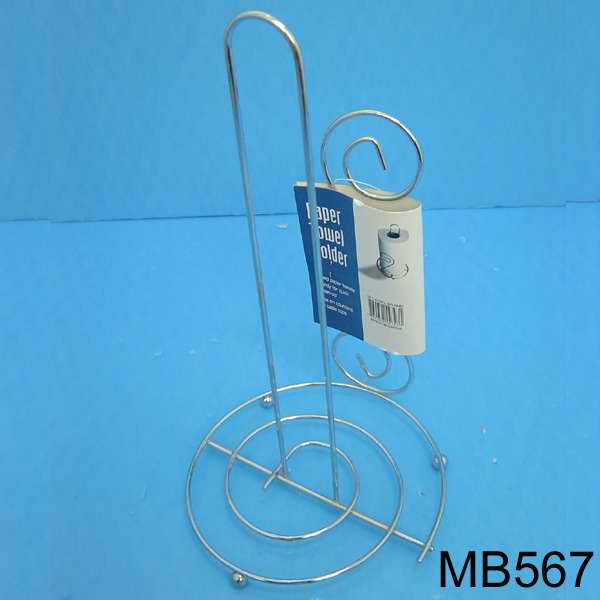 Chrome Paper Towel Holder Wheel Card
