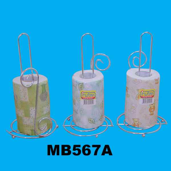 MB567A Chrome Rack W/Paper Shrink Pack