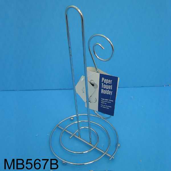 Chrome Plated Paper Holder
