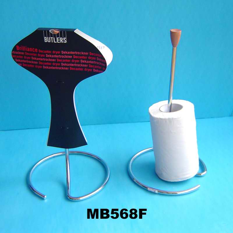 MB568F Chrome Plate Paper Holder