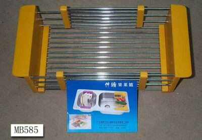 Washer Holder 031