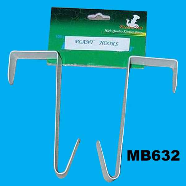MB632 2Pcs Vinyl Coated Hanger T/C