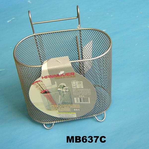 MB637C Kitchen Rack