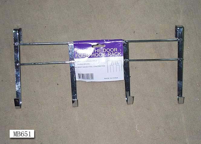MB651 Ovder Door Hang