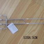Bbq Net Hot Dot