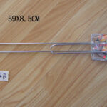 Bbq Net Hot Dot