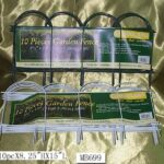 10Pcs 8.25"Hx15"L Garden Fense