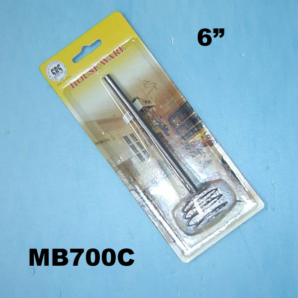 MB700C.jpg
