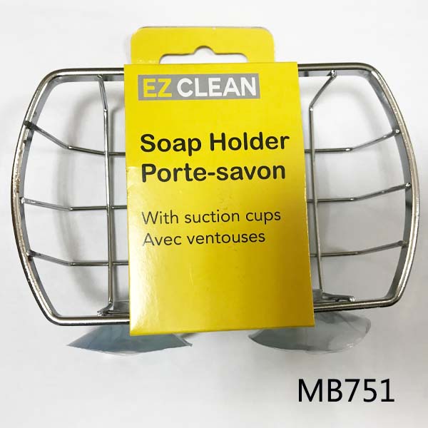 MB751 Chrome Plate Sink Rack With Card