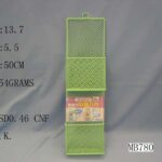 Vinyl Coated Stationery Holder