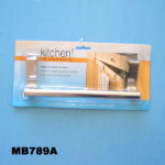 S/S Towel Rack B/C