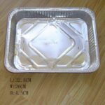 Small-Size One Shot Oven