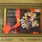 Non Stick Bbq Net