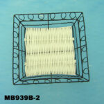 Square Basketw/Whtie Wicker